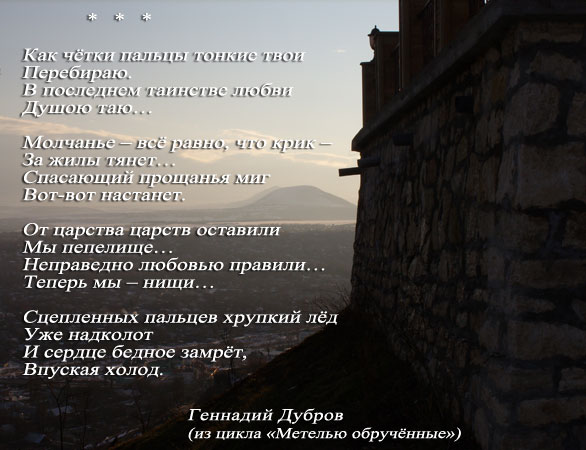 Другие стихи Ильи Сельвинского:
